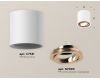 Потолочный светильник Ambrella Light Techno Spot XS7531005 (C7531, N7005)