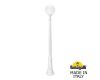 Парковый светильник Fumagalli Globe G30.156.000.WYF1R