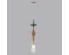 Подвесной светильник Odeon Light Terra Modern 5414/1B