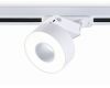 Трековый однофазный светильник Ambrella Light Track System GL6861