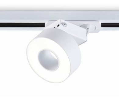 Трековый однофазный светильник Ambrella Light Track System GL6861
