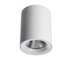 Потолочный светодиодный светильник Arte Lamp Facile A5118PL-1WH