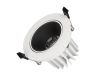 Встраиваемый светильник Arlight MS-FORECAST-BUILT-TURN-R102-12W Day4000 033659(1)