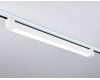 Трековый однофазный светильник Ambrella Light Track system GL6742