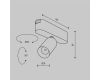 Трековый магнитный светильник Maytoni Focus LED TR103-1-5W4K-M-W
