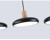 Подвесной светильник Ambrella Light Linetech Comfort FL4841