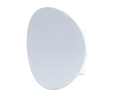 Уличный настенный светодиодный светильник Arte Lamp A6079AL-1WH