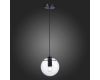 Подвесной светильник ST Luce Noor SL1056.403.01