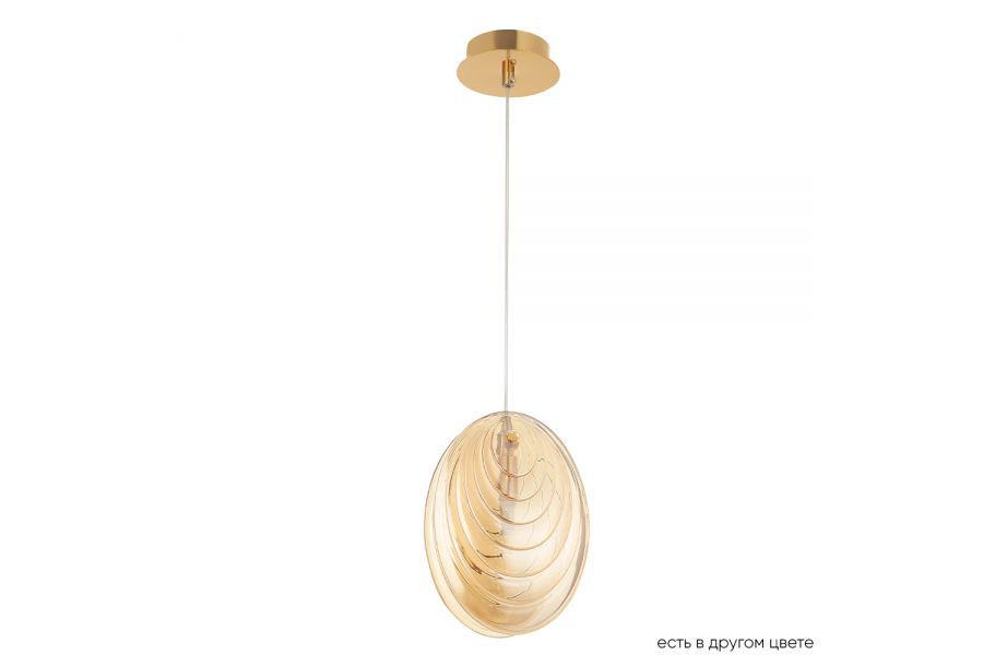 Подвесной светильник Crystal Lux MAR SP1 AMBER