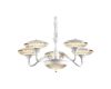 Подвесная светодиодная люстра Arte Lamp A5168LM-5WH
