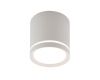 Потолочный светильник Denkirs DK4016 DK4013-WH