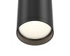 Потолочный светильник Maytoni FOCUS S C052CL-01B