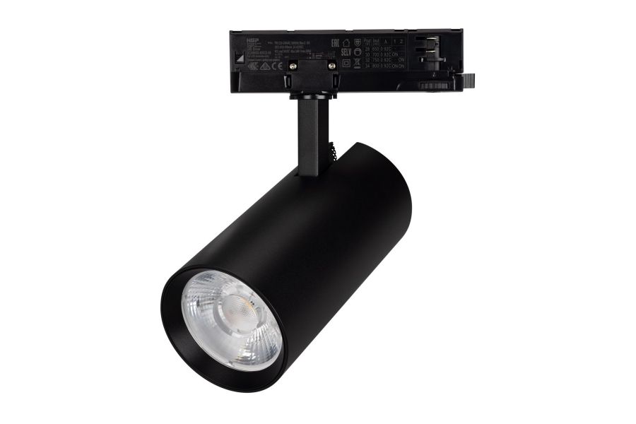 Трековый трехфазный светильник Arlight LGD-GERA-4TR-R90-30W Day SP5000-Veg (Черный, 55 deg, 230V) (IP20 Металл) 060008