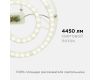 Светодиодный модуль со встроенным драйвером Apeyron 160-250В 48Вт 4450 лм 2700K 02-33