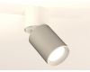 Спот Ambrella Light Techno Spot XM6314030 (A2220, C6314, N6101)