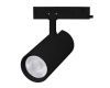 Трековый трехфазный светильник Arlight LGD-GERA-4TR-R90-30W Day4000 (BK, 36 deg, 230V) 055130