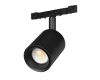 Трековый магнитный светильник Arlight MAG-MICROCOSM-SPOT-ZOOM-R47-9W Day4000 (BK, 15-55 deg, 24V) (IP20 Металл) 050988