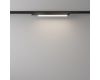 Трековый светильник Maytoni Basis TR000-1-12W4K-B