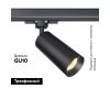 Трековый светильник Maytoni Technical Focus TR028-3-GU10-B