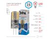 Лампа светодиодная Эра G4 2,5W 4000K LED JC-2,5W-12V-840-G4 Б0033192