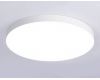 Потолочный светильник Ambrella Light Orbital Air Alum FV5540