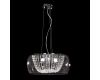 Подвесной светильник Lumina Deco Disposa LDP 7018-500 PR