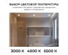Точечный светильник Apeyron Бриз 16-114
