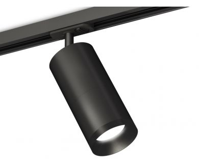 Купить Комплект трекового светильника Ambrella Light Track System XT7402100 (A2537, C7422, A2011, C7402, N7031) Комплект трекового светильника Ambrella Light Track System XT7402100 (A2537, C7422, A2011, C7402, N7031)