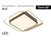 Потолочная люстра Arte Lamp Albireo A2658PL-58GO