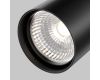 Трековый светильник Maytoni Technical Vuoro TR003-1-6W4K-M-B
