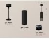 Подвесной светильник Ambrella Light Techno Spot XP7456003 (A2311, C7456, N7142)