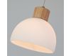 Подвесной светильник Arte Lamp Caprice A4184SP-3BR