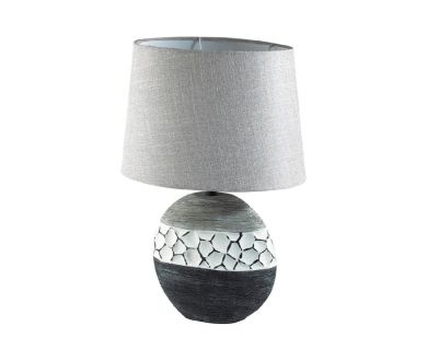 Настольная лампа Lumion Comfi Avalona 8119/1T