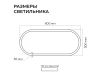 Подвесной светильник Apeyron OLA R30-035