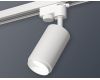 Трековый однофазный светильник Ambrella Light Track System XT6322040 (A2520, C6322, N6120)