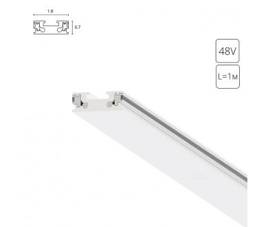 Шинопровод магнитный Arte Lamp Rapid-accessories A613133