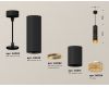Подвесной светильник Ambrella Light Techno Spot XP6313020 (A2302, C6343, A2062, C6313, N6154)