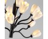 Подвесная люстра Odeon Light Gardi Modern 5090/15