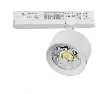 Трековый трехфазный светильник Quattro LED с управлением TRIAC Lightstar Alta Pro A5536TRIAC