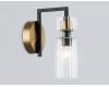 Бра Ambrella Light High Light Heigh Light LH56119