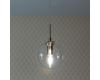 Подвесной светильник Citilux Томми CL102011