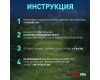 Светильник на солнечной батарее Эра Олимп ERASS12-01 Б0057651
