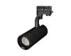Трековый светильник Arlight LGD-GELIOS-TUNE-4TR-R80-20W Day4000-MIX (BK, 20-60 deg) 039156