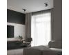 Спот Maytoni Technical Focus S C051CL-U-2B