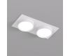Встраиваемый светильник Denkirs Flat DK2092-WH