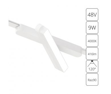 Трековый магнитный светильник Arte Lamp Rapid A6160PL-1WH
