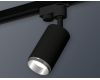 Трековый однофазный светильник Ambrella Light Track System XT6323042 (A2521, C6323, N6122)
