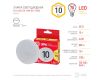 Лампа светодиодная Эра GX53 10W 2700K ECO LED GX-10W-827-GX53 Б0036543