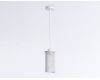 Подвесной светильник Ambrella Light Traditional TR8161