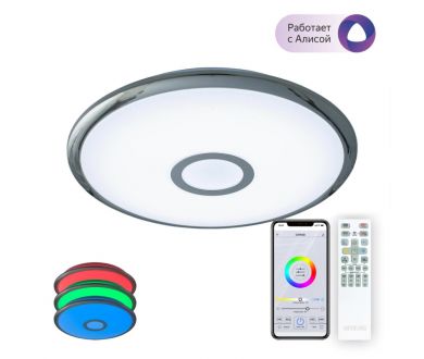 Накладной светильник Citilux CL703A30G